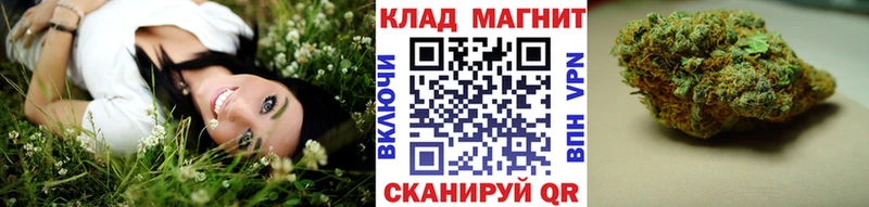 Купить закладку А ПВП  МЕФ  Cocaine  ГАШИШ  Марихуана  Белозерск