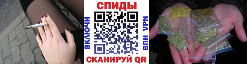 Купить закладки  Белозерск  Бутират буратино 