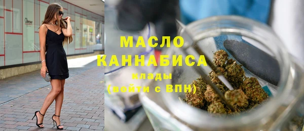 спиды Зерноград