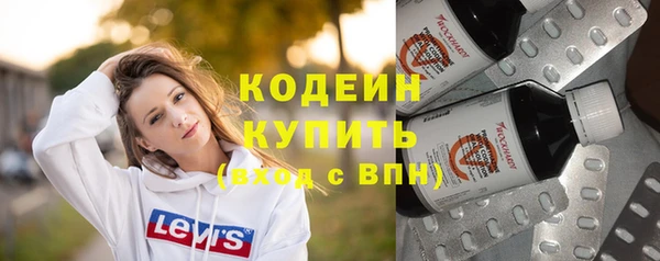 таблы Инта