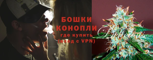 скорость Зеленодольск