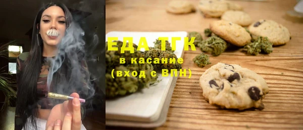 скорость Зеленодольск