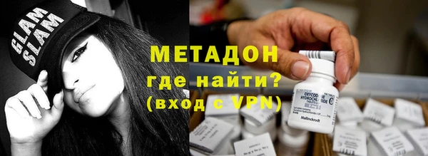 спиды Зерноград