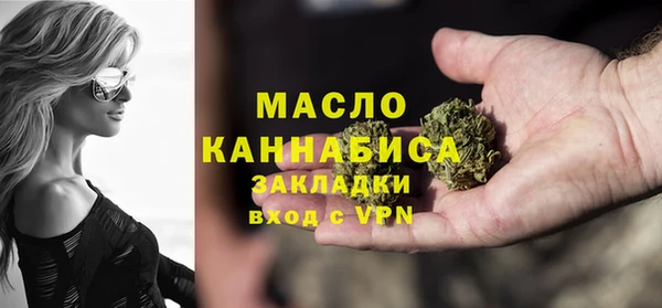 спиды Зерноград