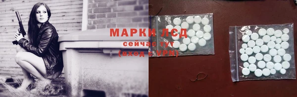 скорость Зеленодольск