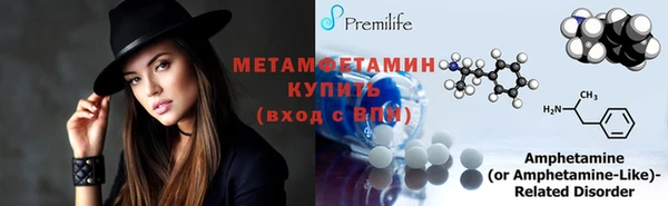 скорость Зеленодольск