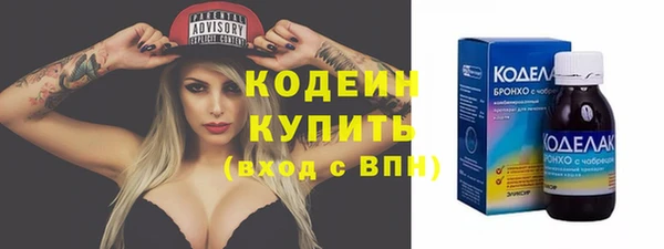 скорость Зеленодольск