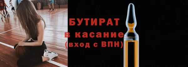 скорость Зеленодольск