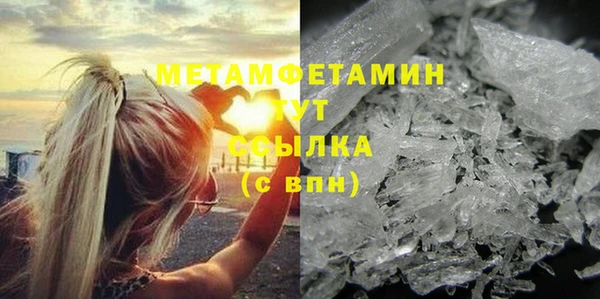 скорость Зеленодольск
