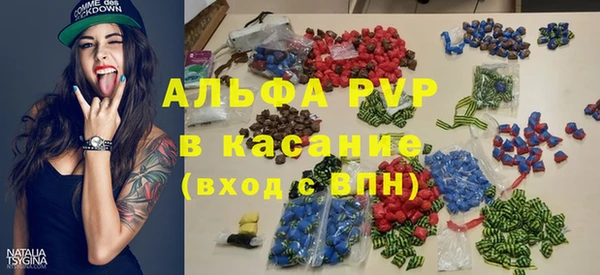 скорость Зеленодольск