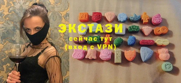 спиды Зерноград