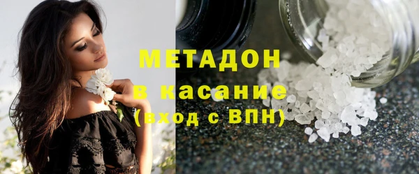 индика Зеленокумск