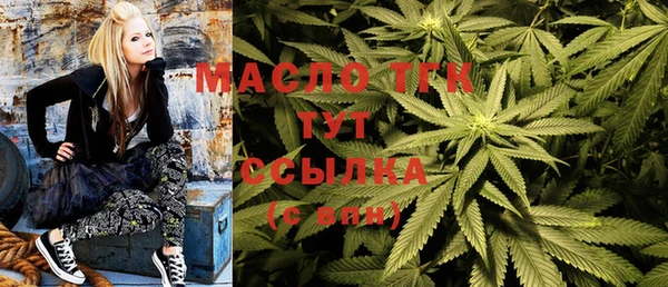 спиды Зерноград