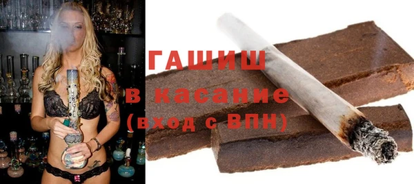 спиды Зерноград