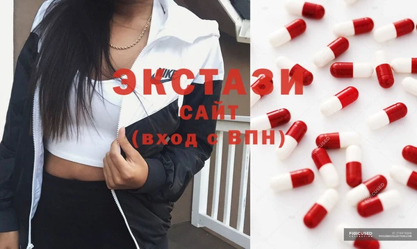 скорость Зеленодольск