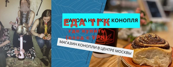 скорость Зеленодольск