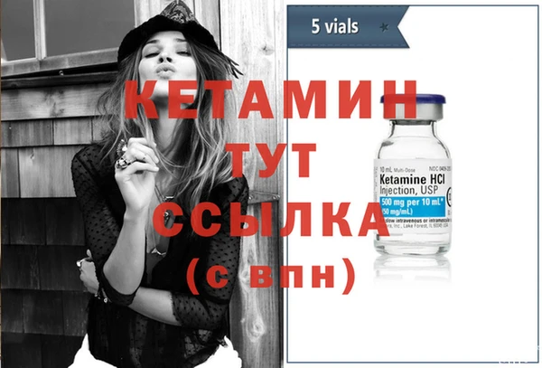индика Зеленокумск