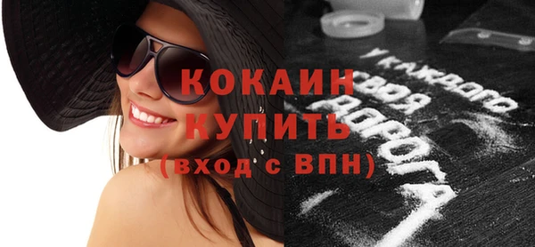 скорость Зеленодольск