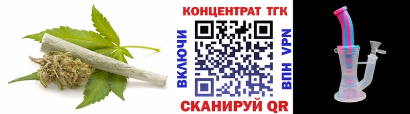 Купить закладки  Белозерск  Дистиллят ТГК концентрат 